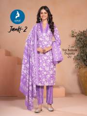 Kaya Kurti  JANKI VOL 2